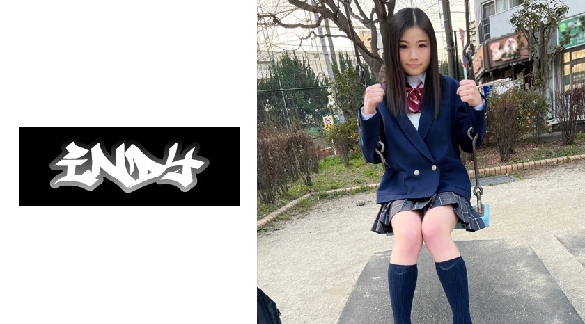 POK-058 Face showing [Personal shooting] Super rare_ Gonzo with a girl in black pantyhose uniform_ Seed sex with a girl with beautiful legs I met on S