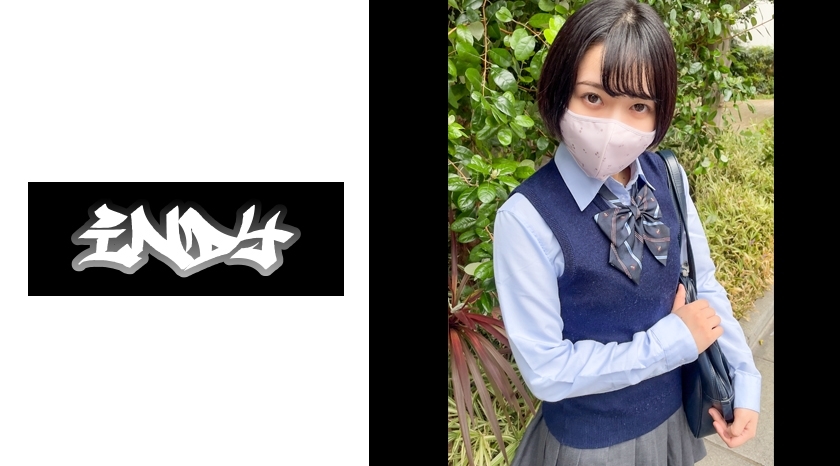 CRT-036 [Height 146 cm] Wearing time 16 and a half hours [Personal shooting] Private school ③ Cream-colored panties who are too serious and good girls
