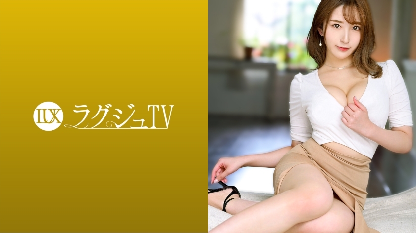 LUXU-1491 Luxury TV 1467 A beautiful nurse full of elegance and sex appeal appears! Plenty of small devil pheromones that can captivate men in the wor